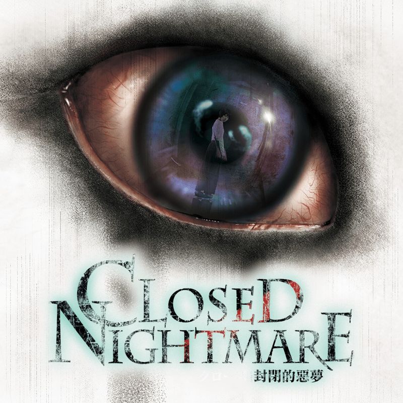 Closed Nightmare box art for Playstation 4
